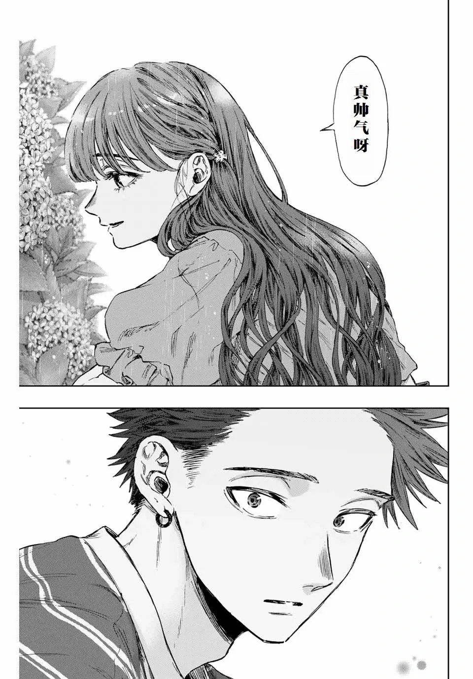 第128话