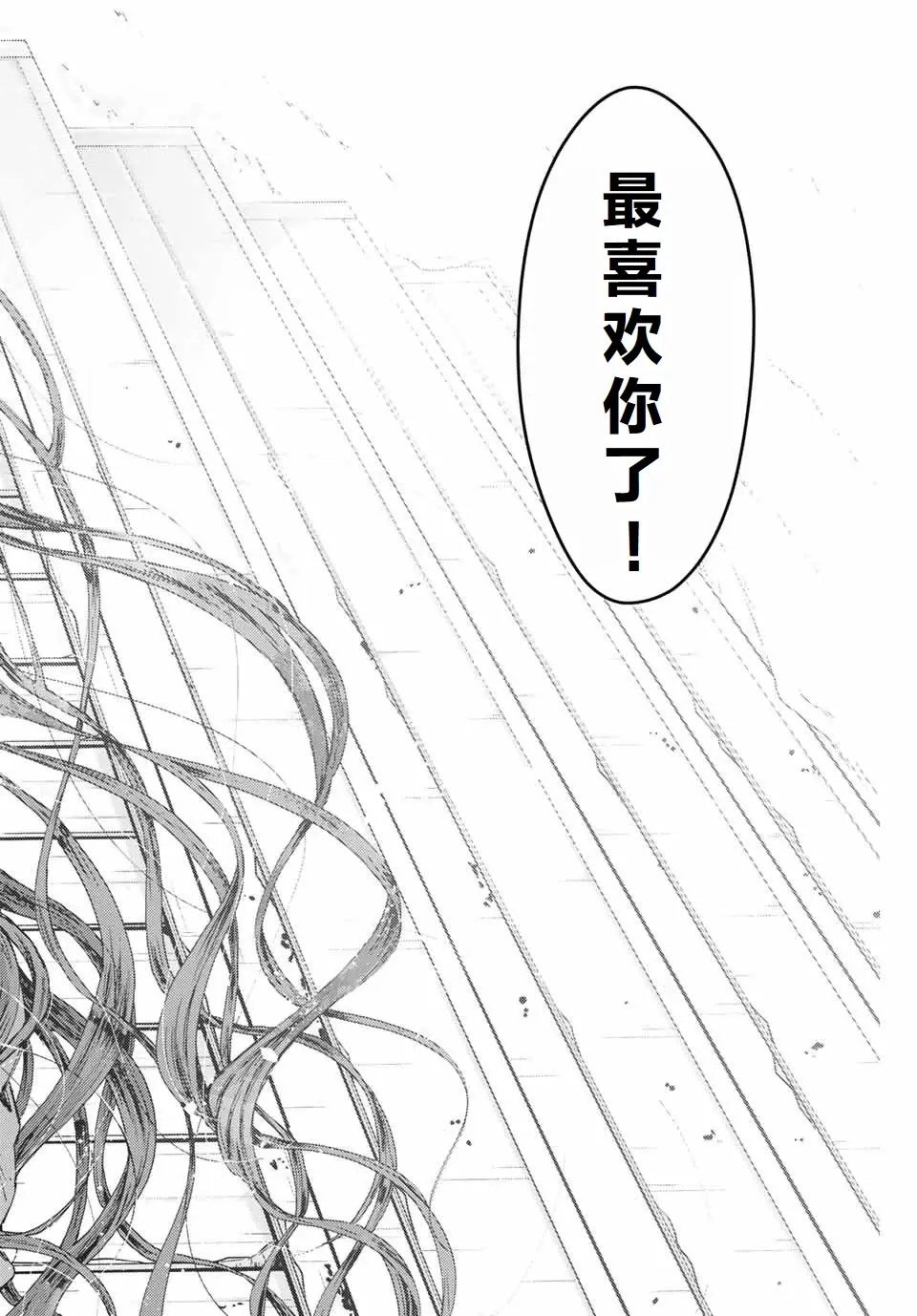 第130话