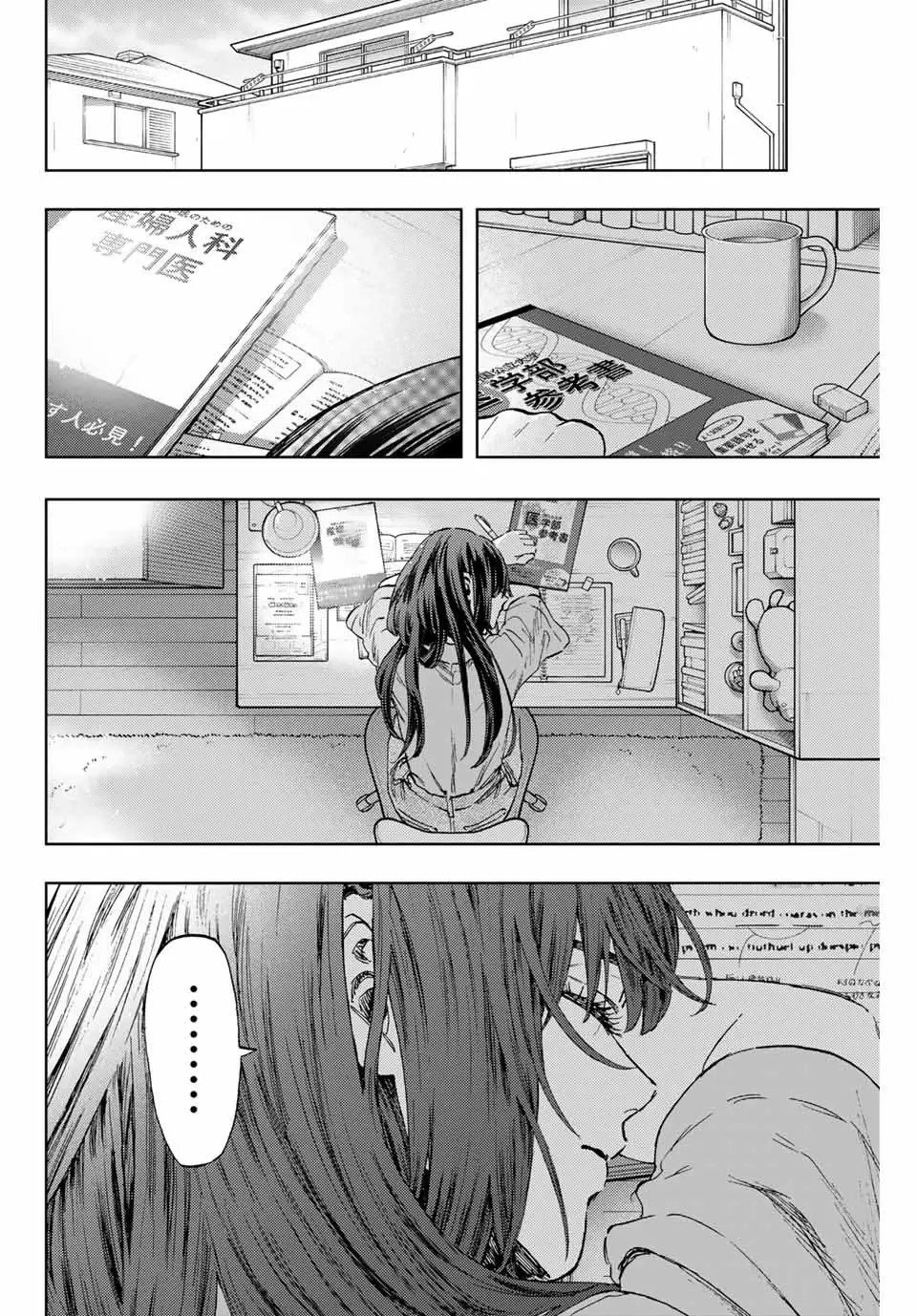 第131话