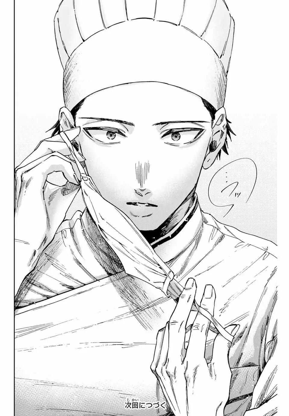 第150话