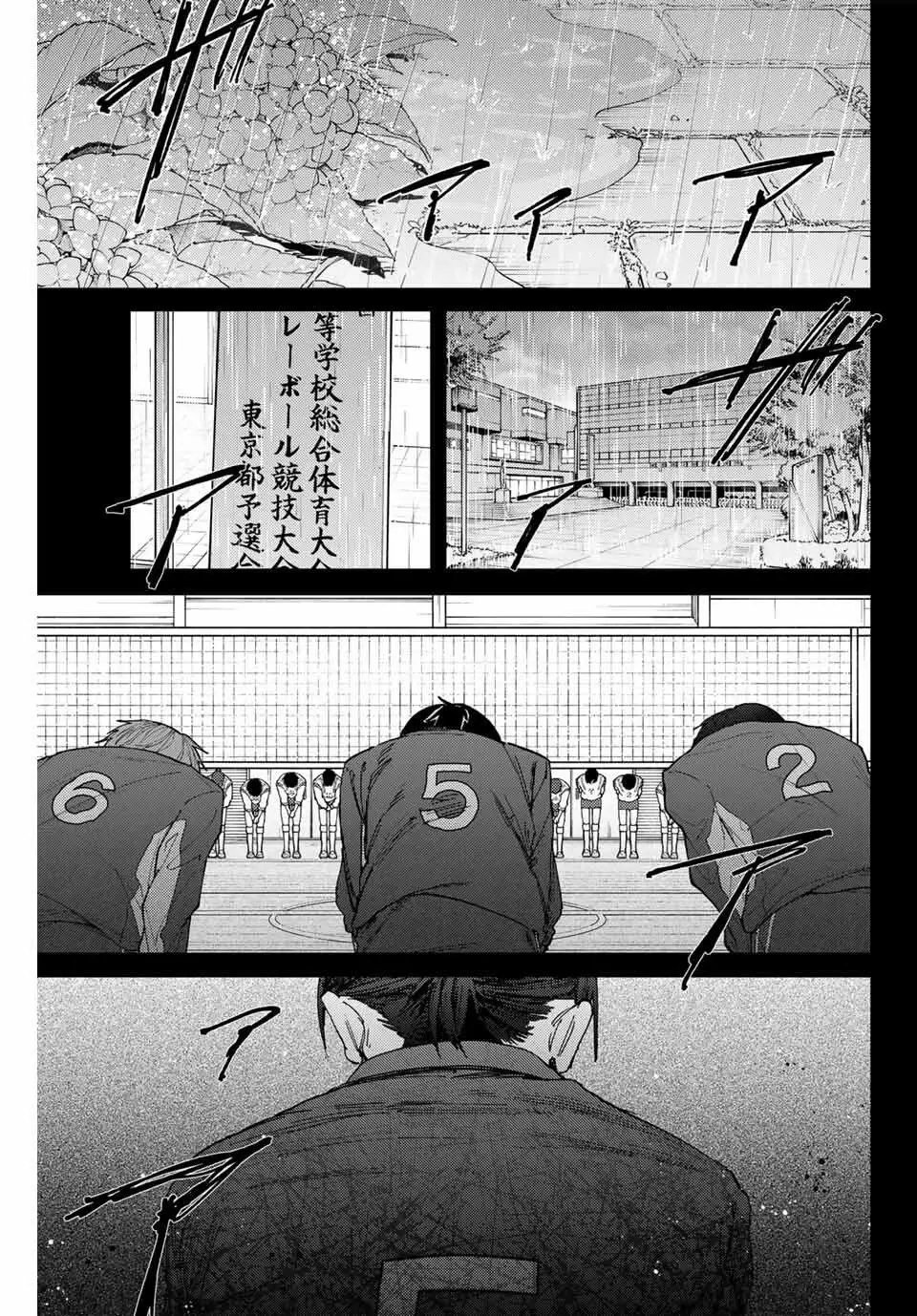 第154话