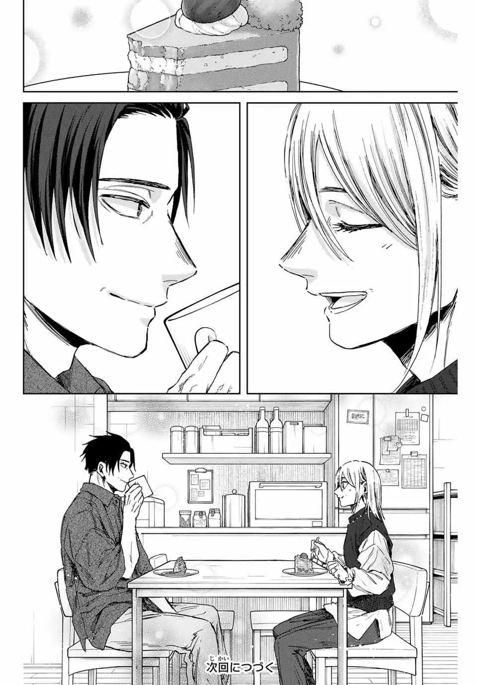 第156话