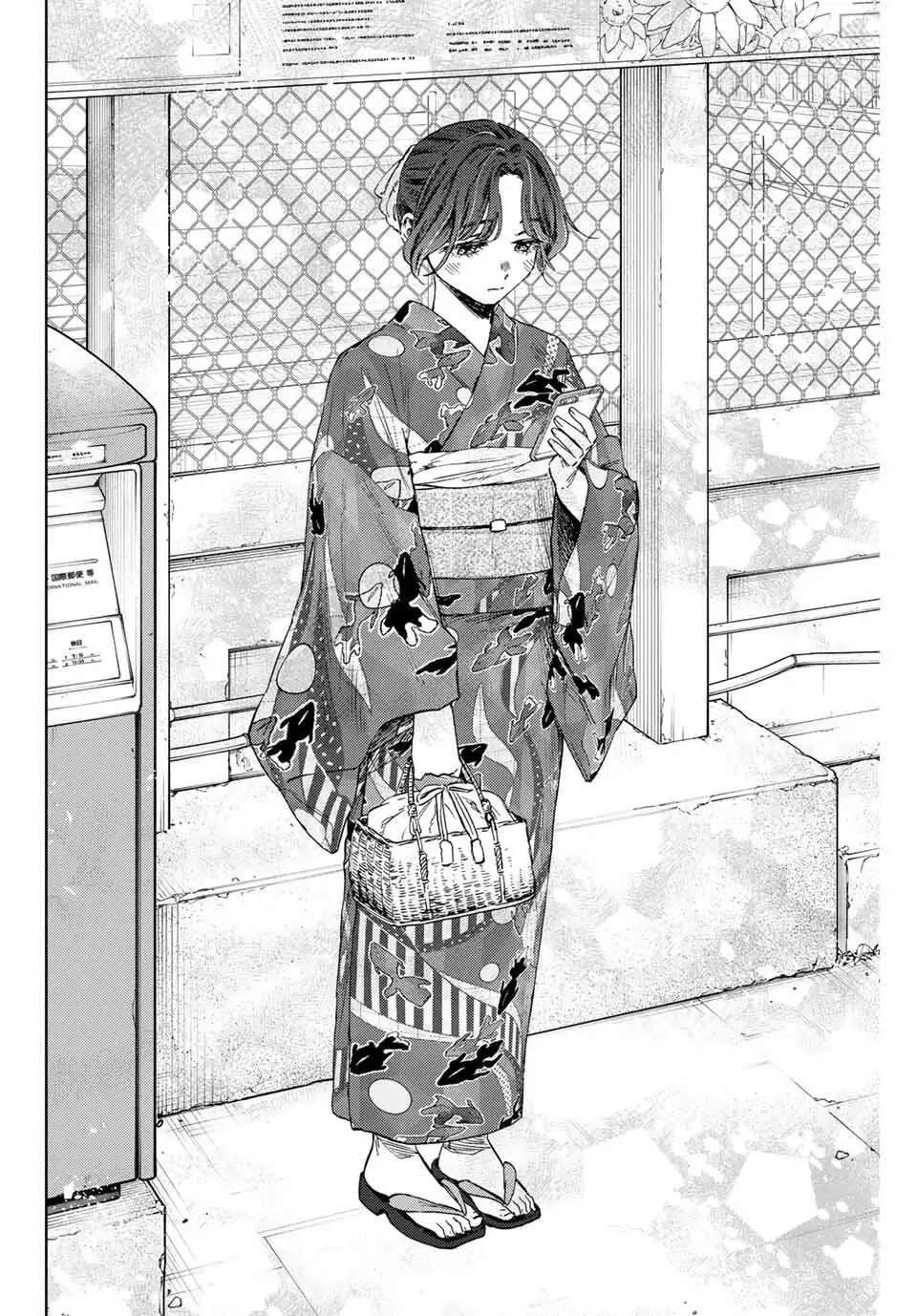 第157话