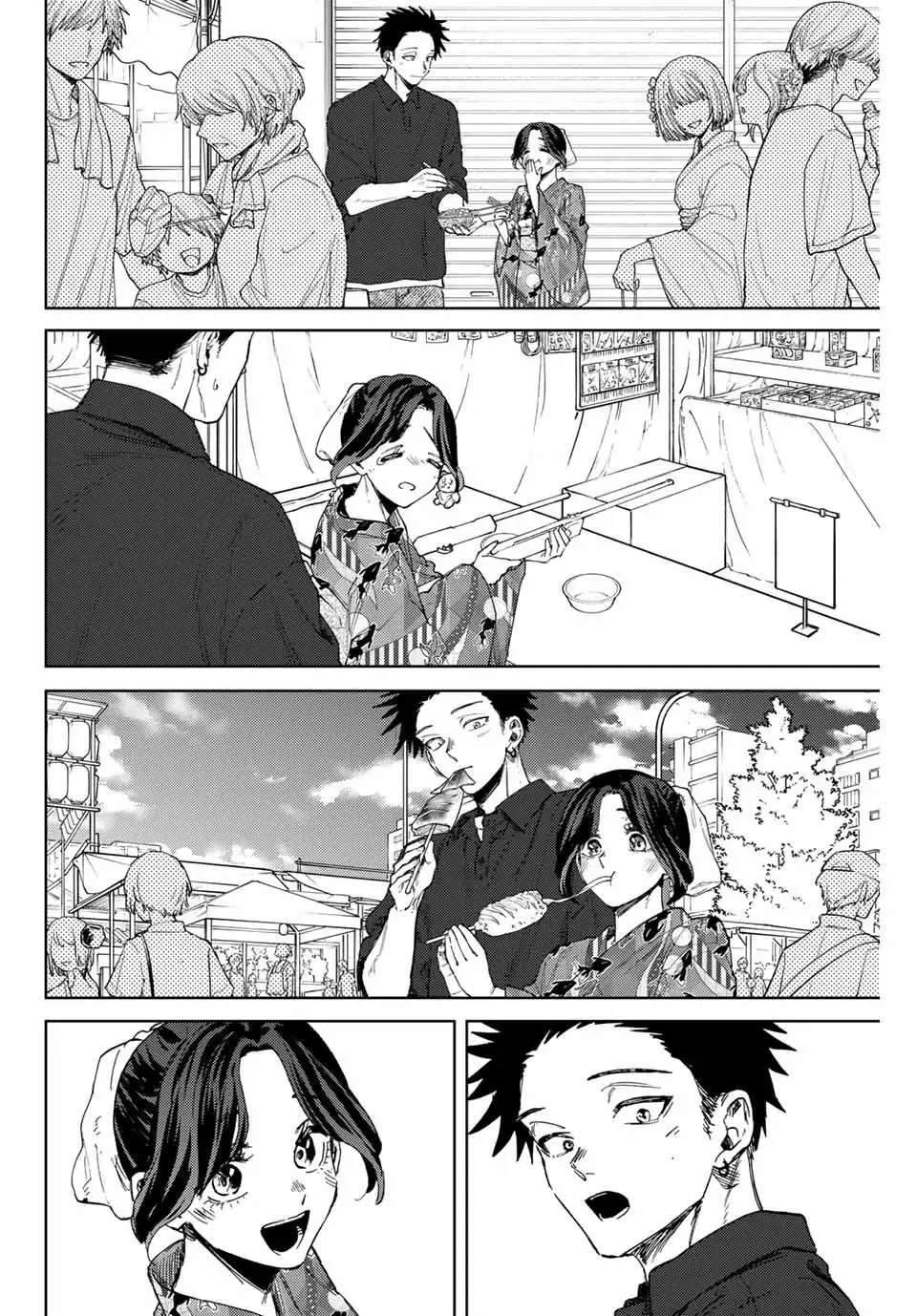 第157话