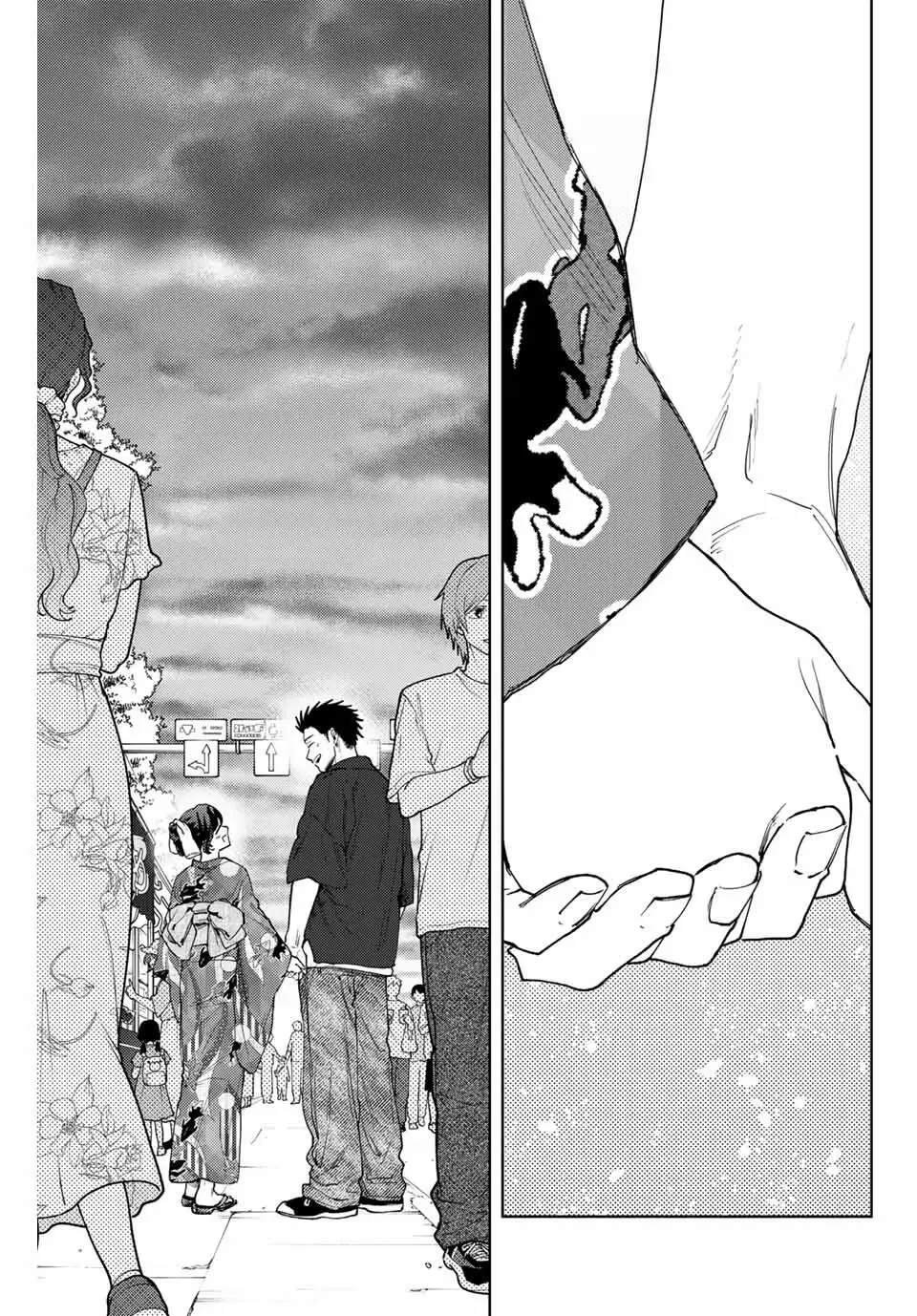 第157话