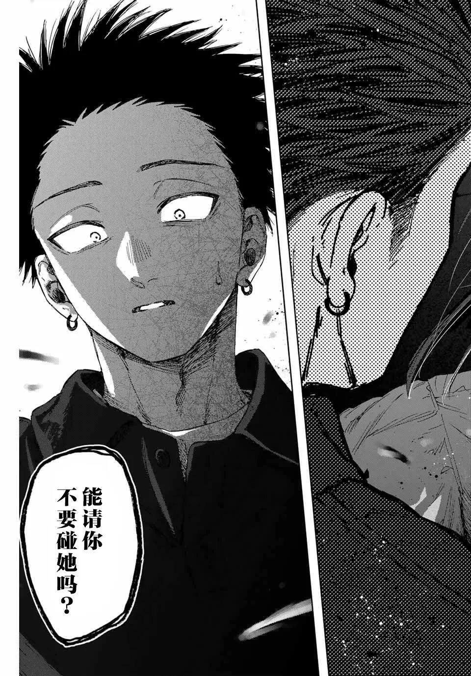 第158话