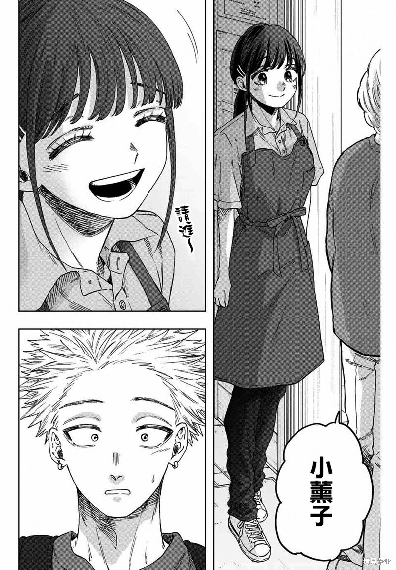 第52话