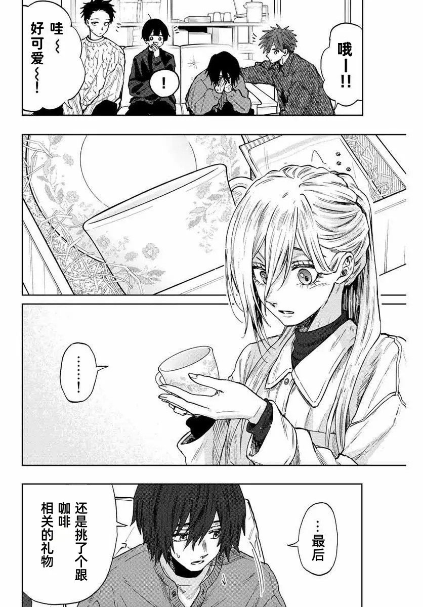 第80话