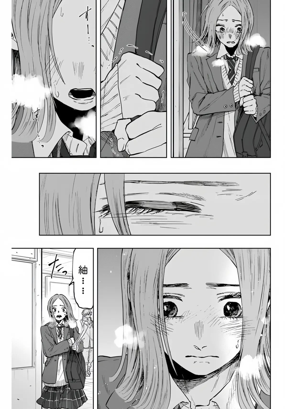 第86话