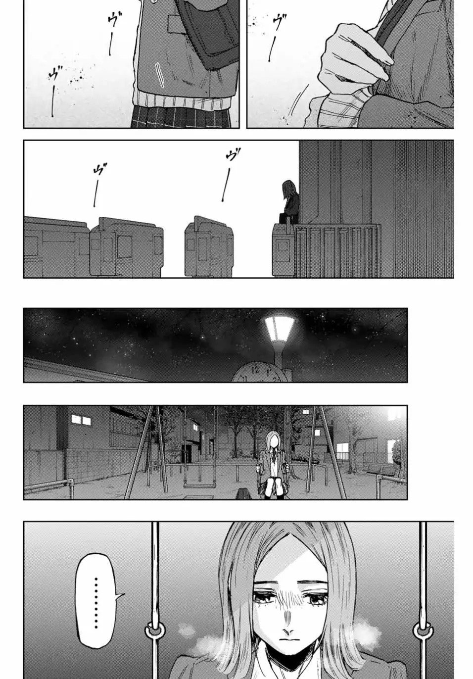 第87话