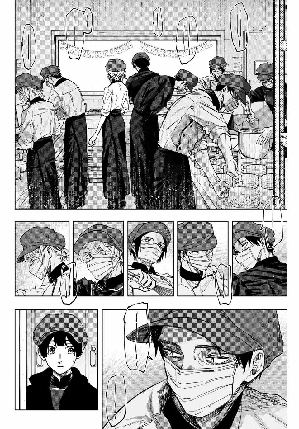 第93话