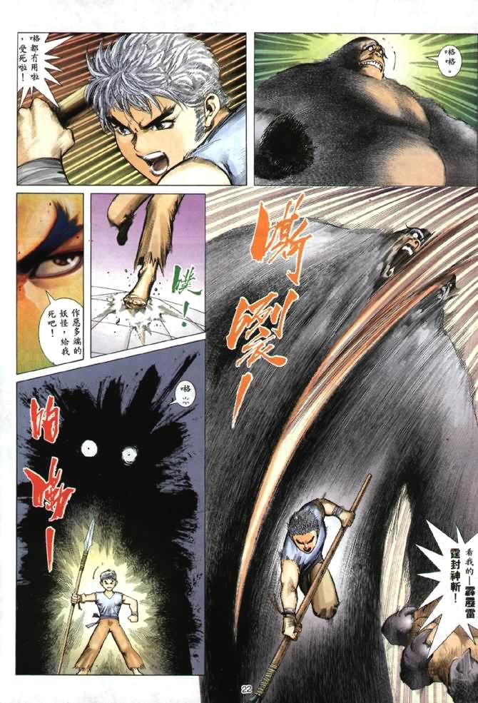 第1卷