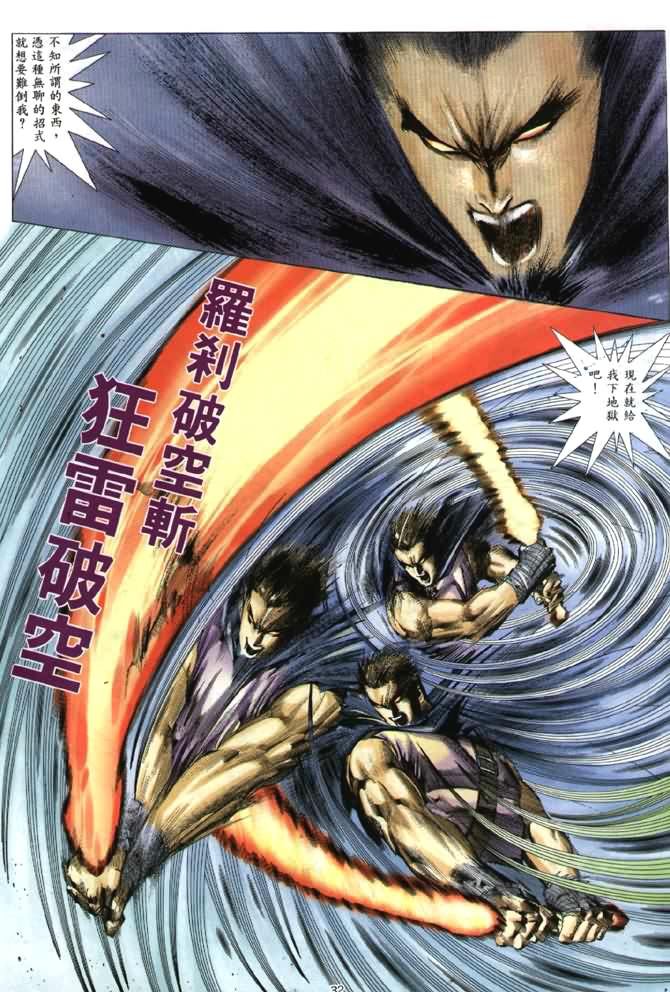 第1卷