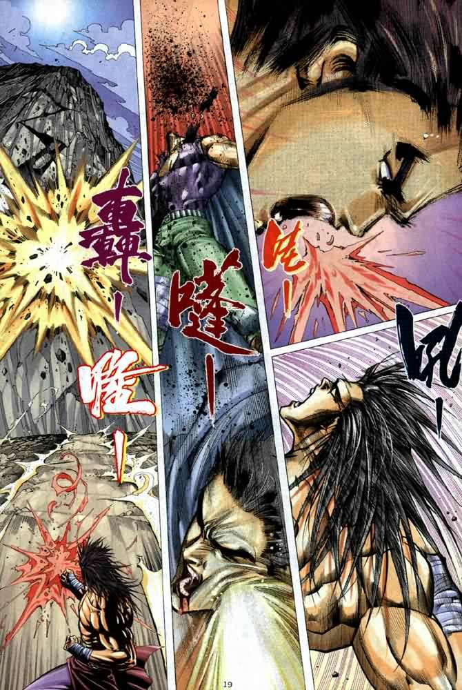 第3卷