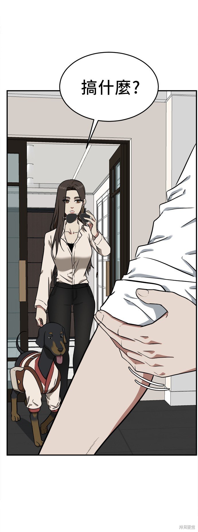 第102话