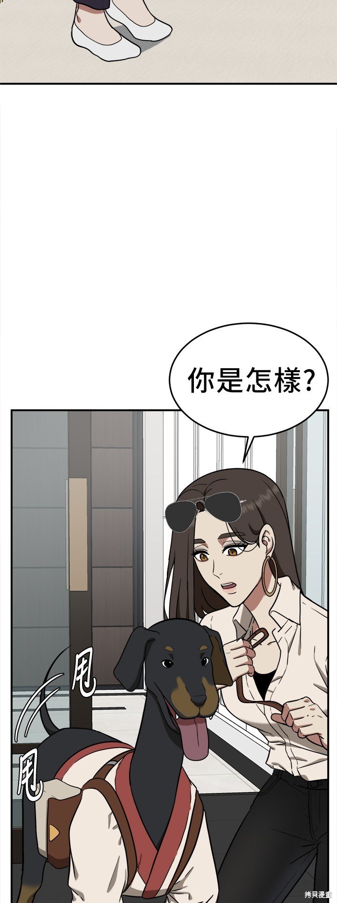 第102话