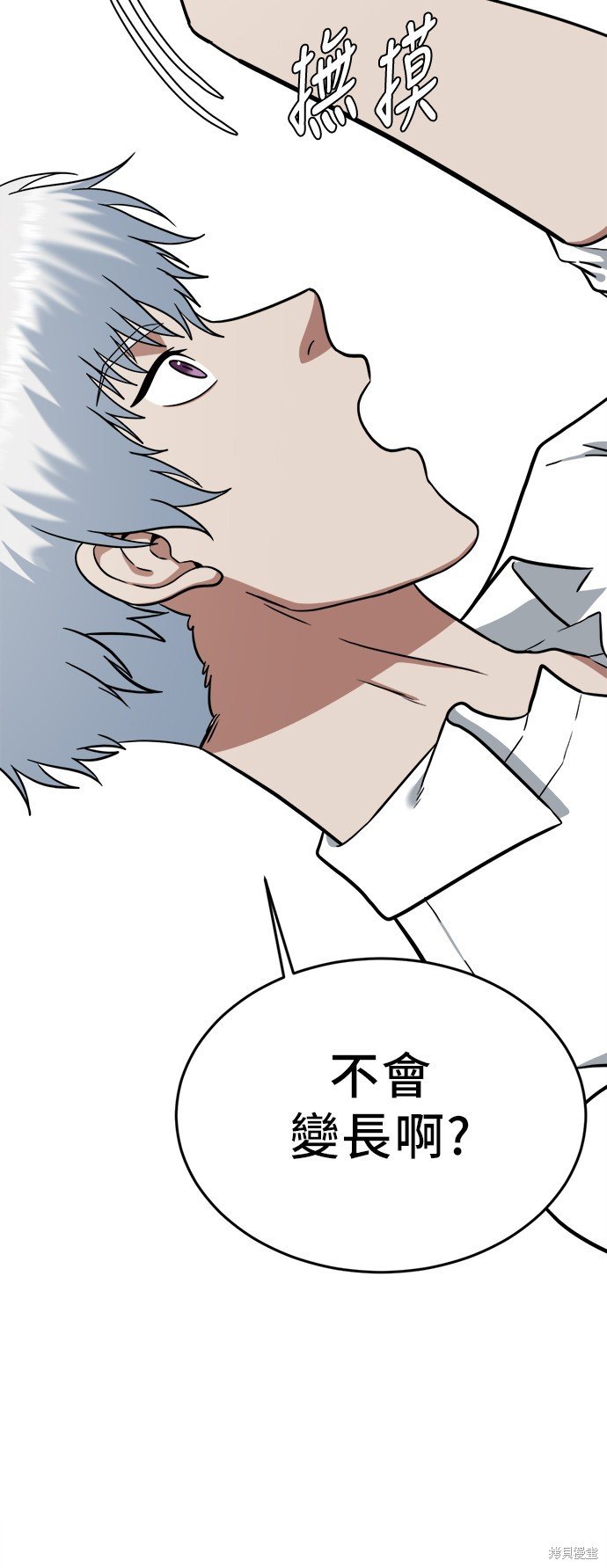 第102话