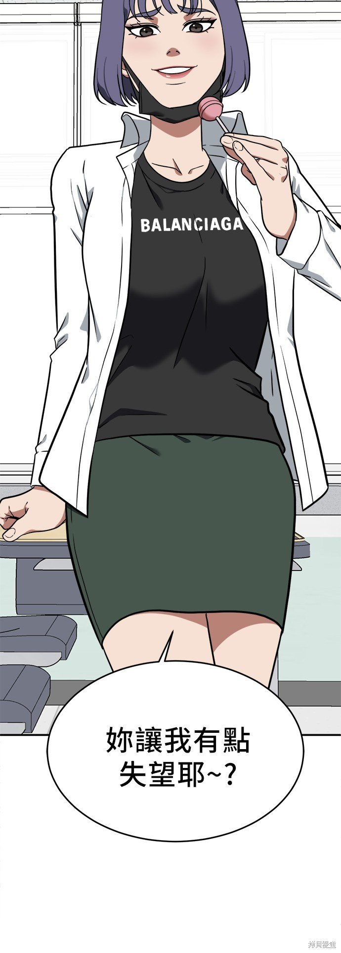 第102话