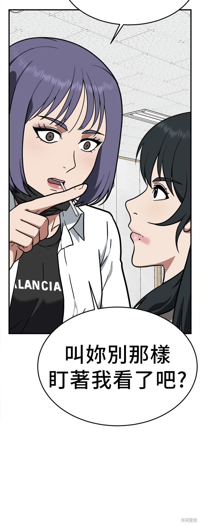 第102话