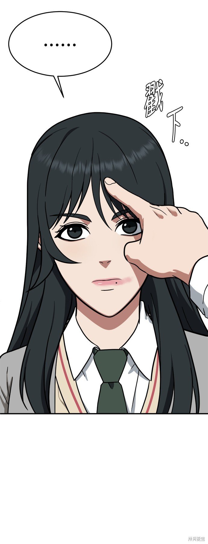 第102话