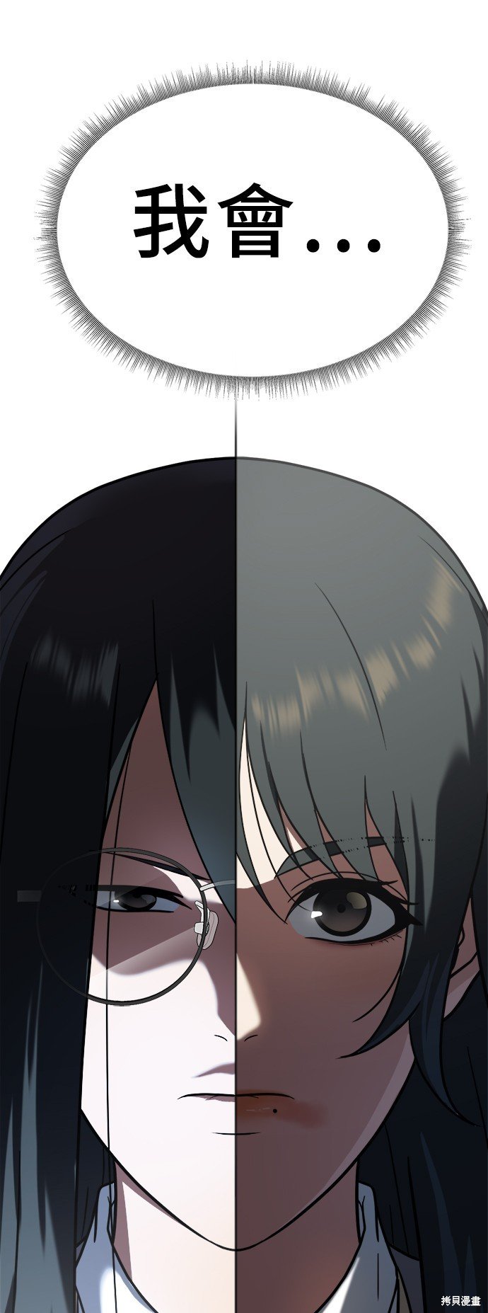 第102话