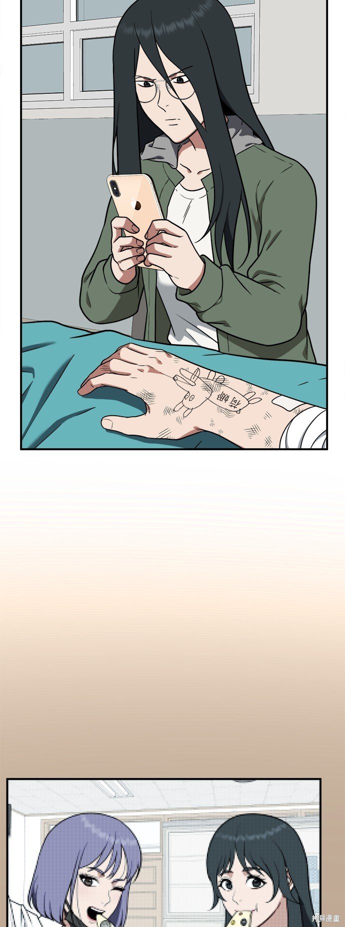 第103话