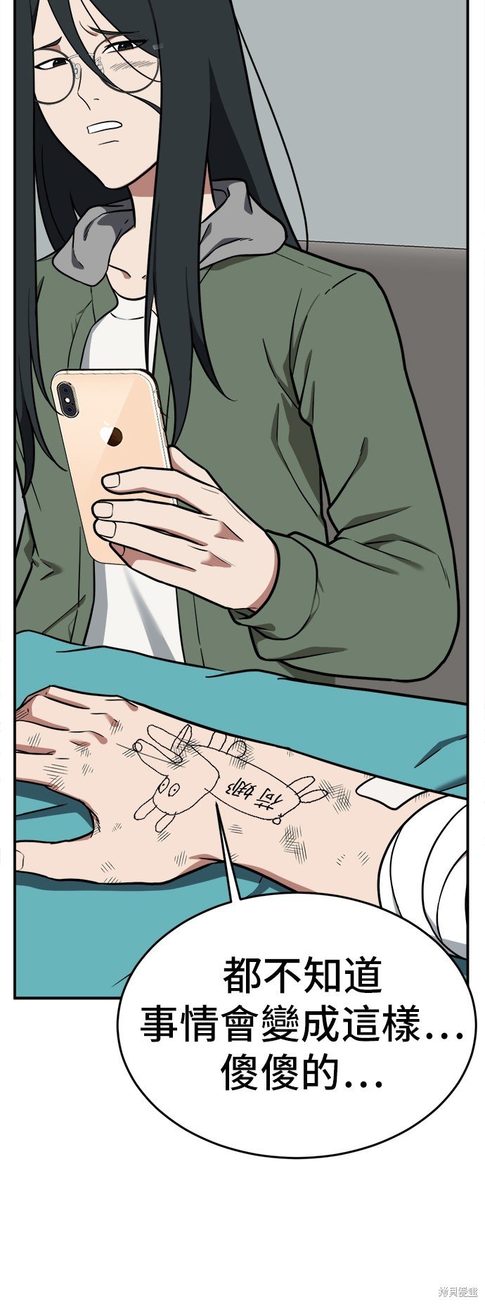 第103话