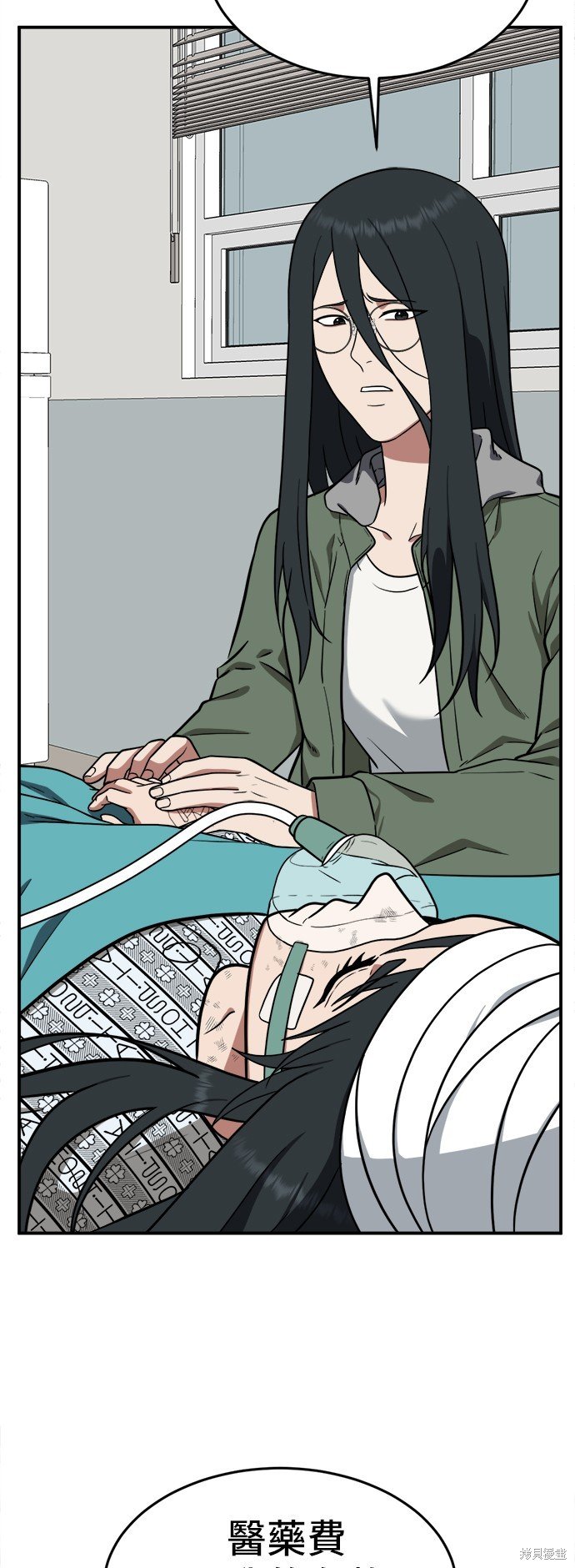 第103话
