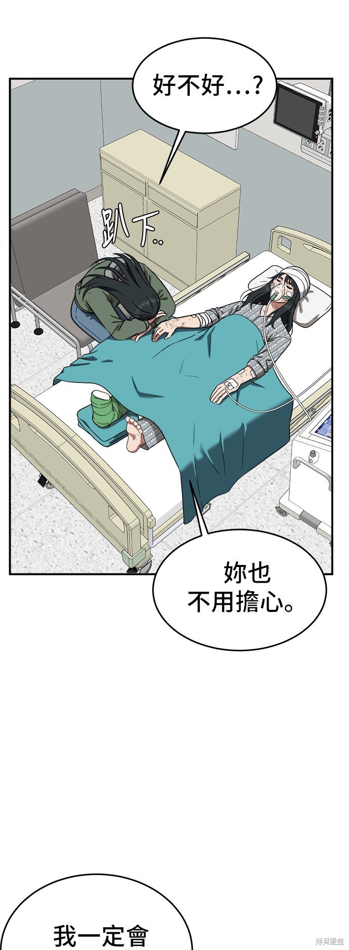 第103话