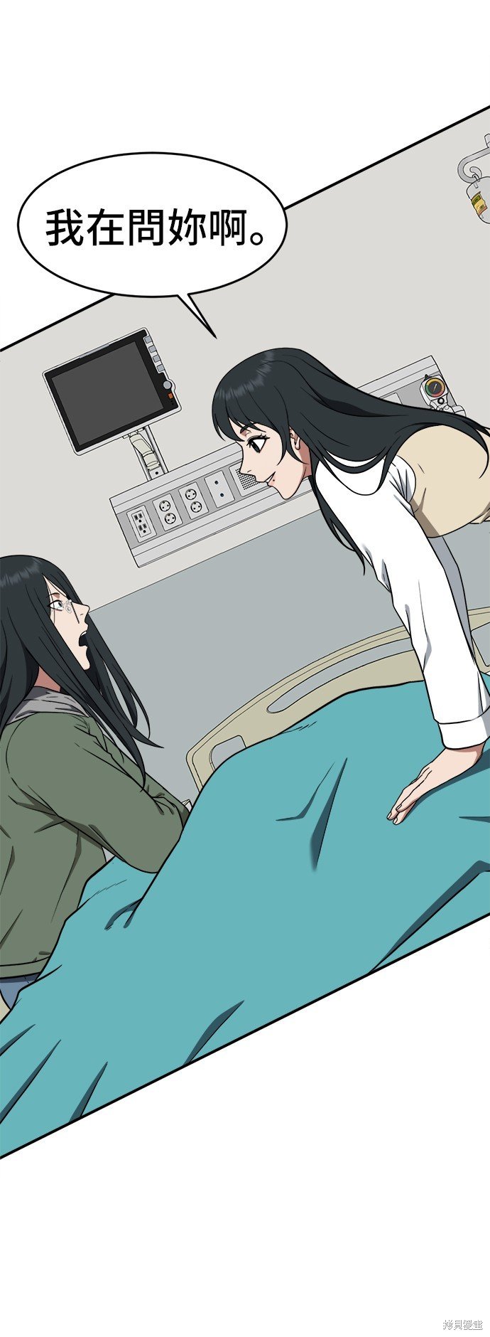 第103话