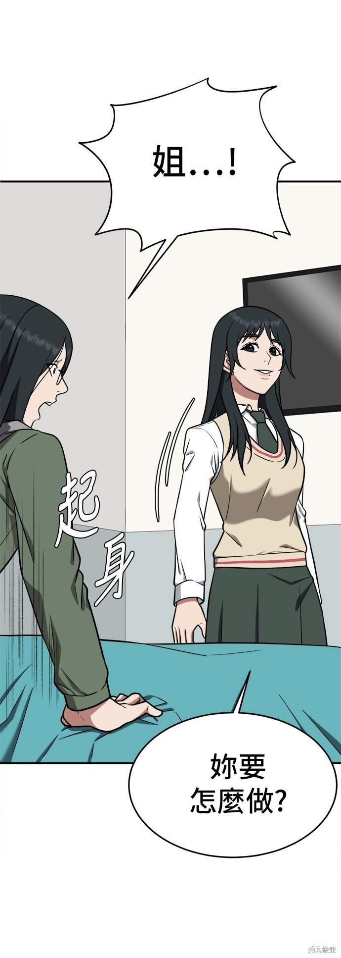 第103话