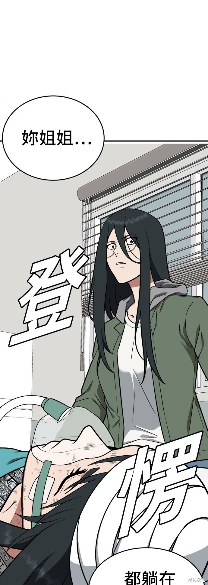 第103话