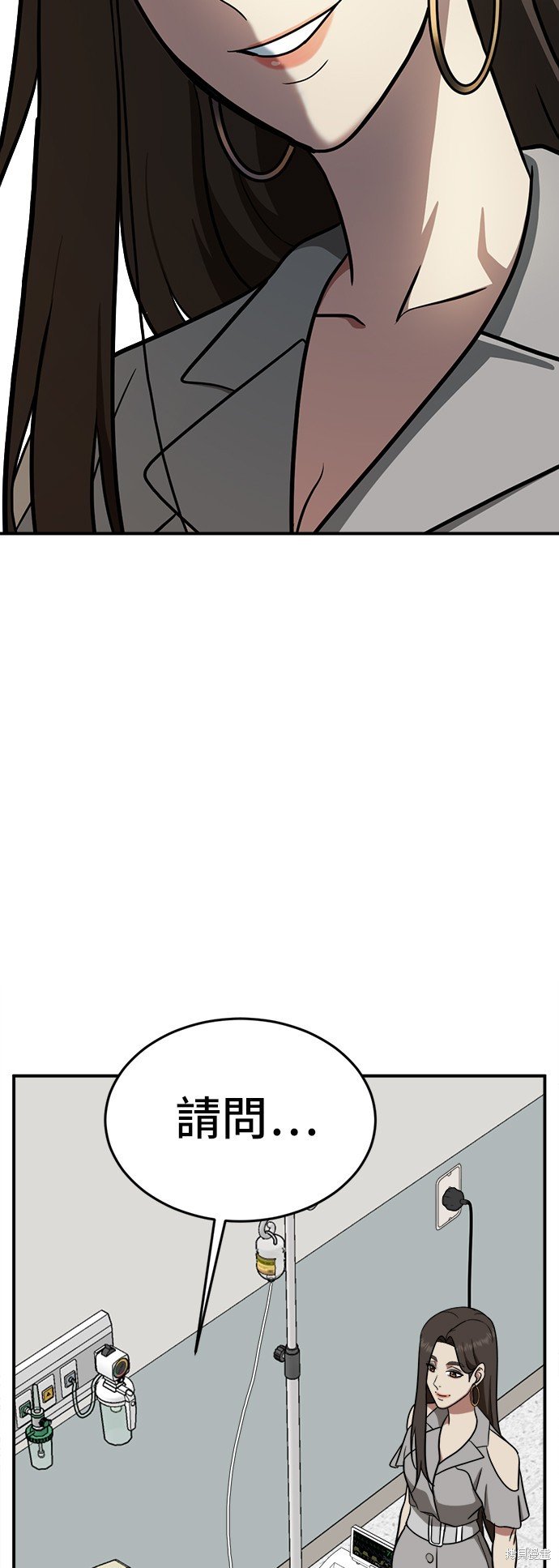 第103话