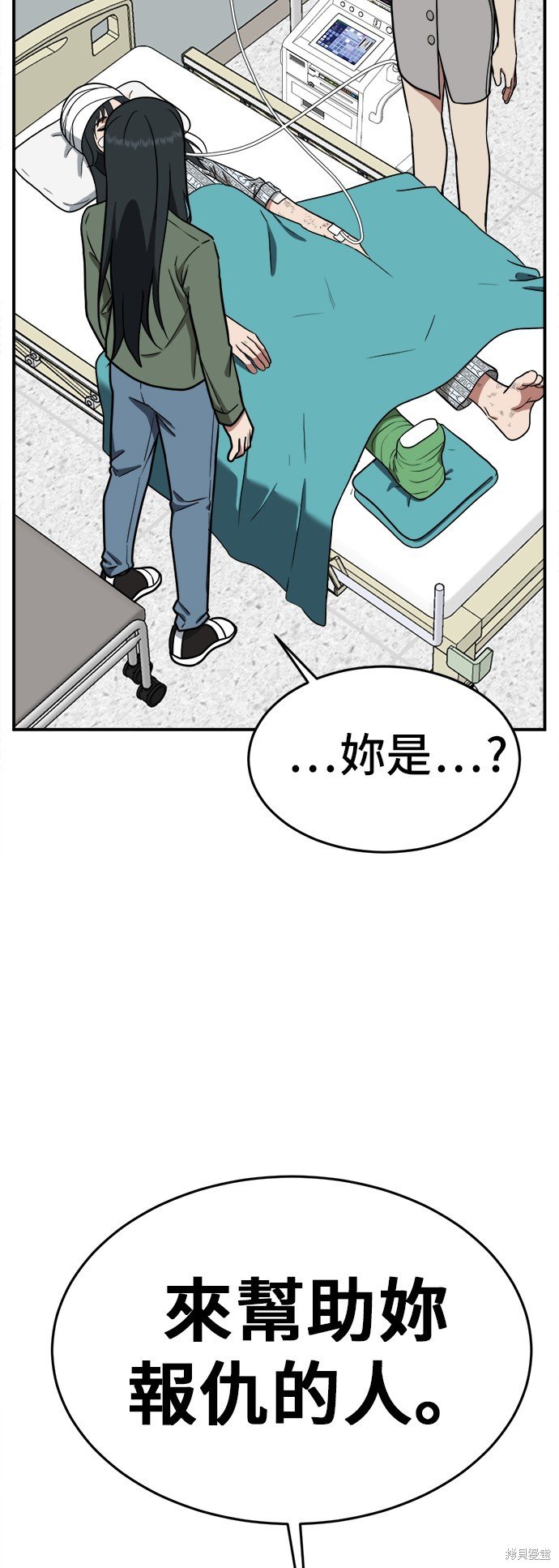 第103话