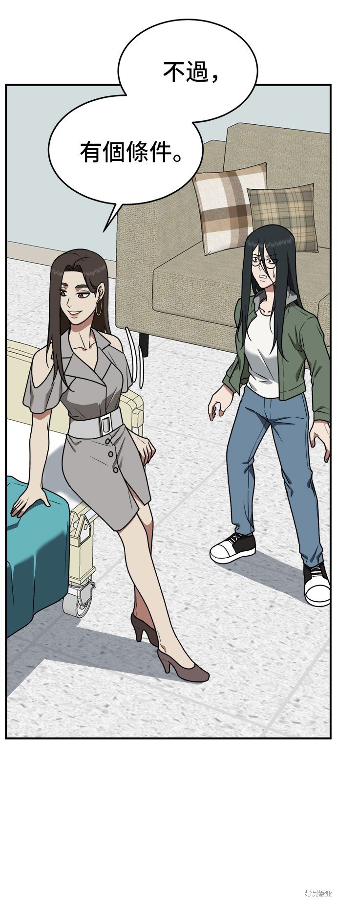 第103话
