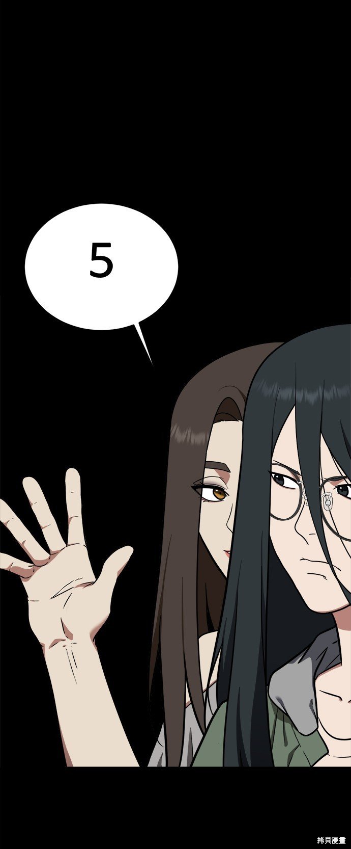 第103话
