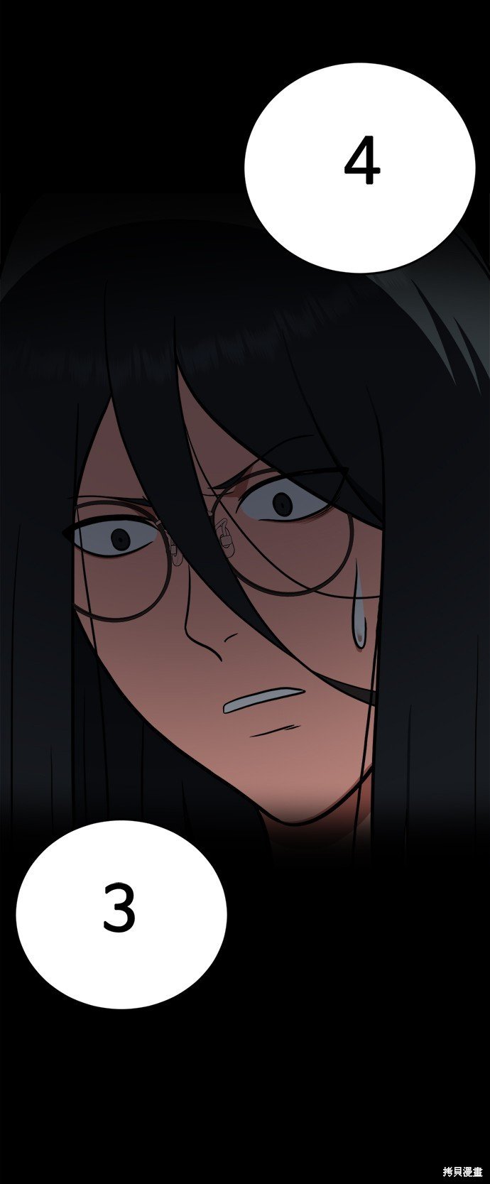 第103话