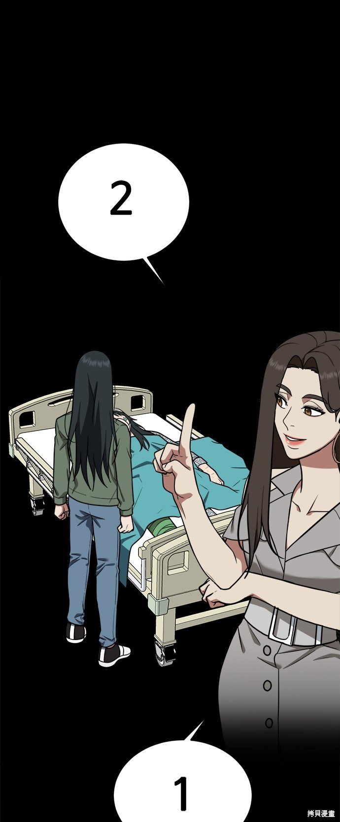第103话