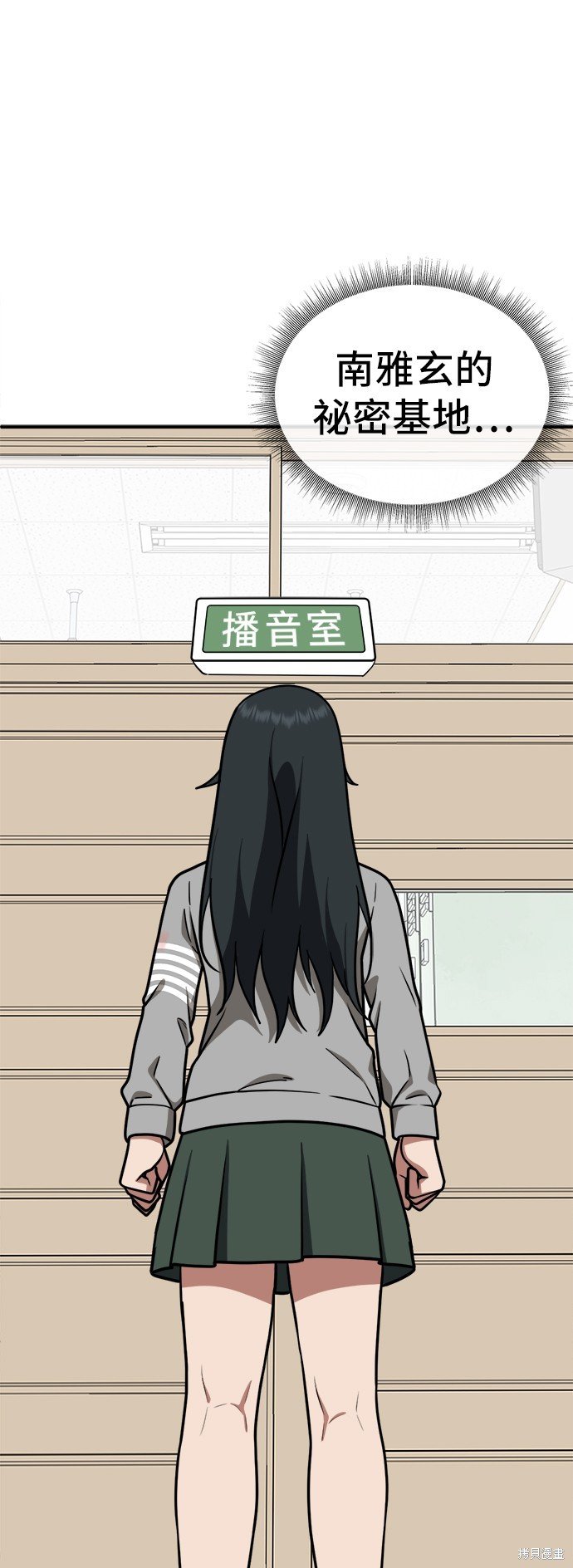 第103话