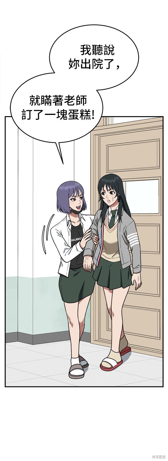 第103话