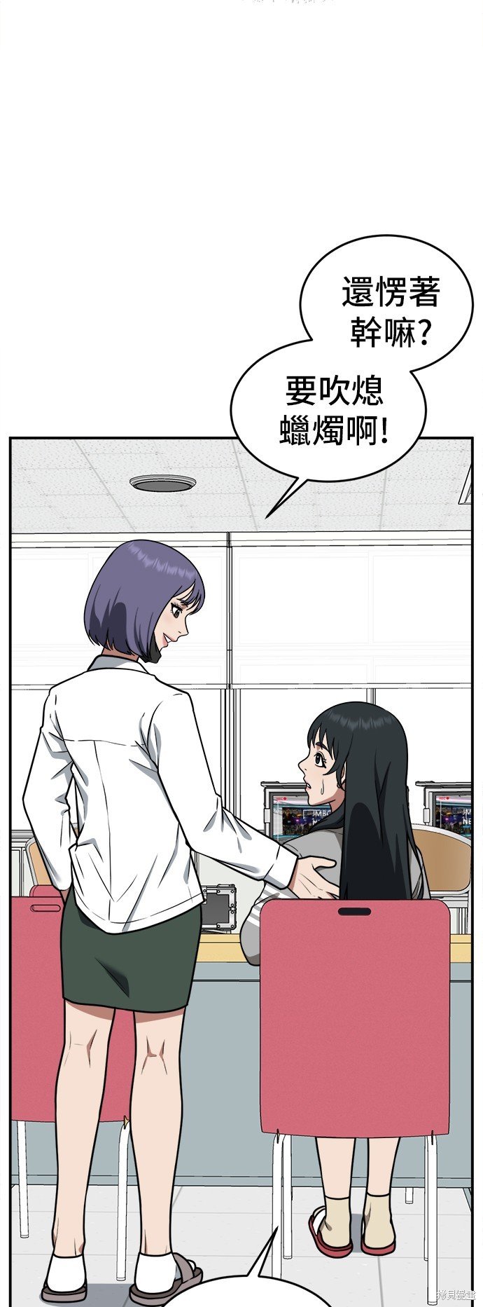 第103话