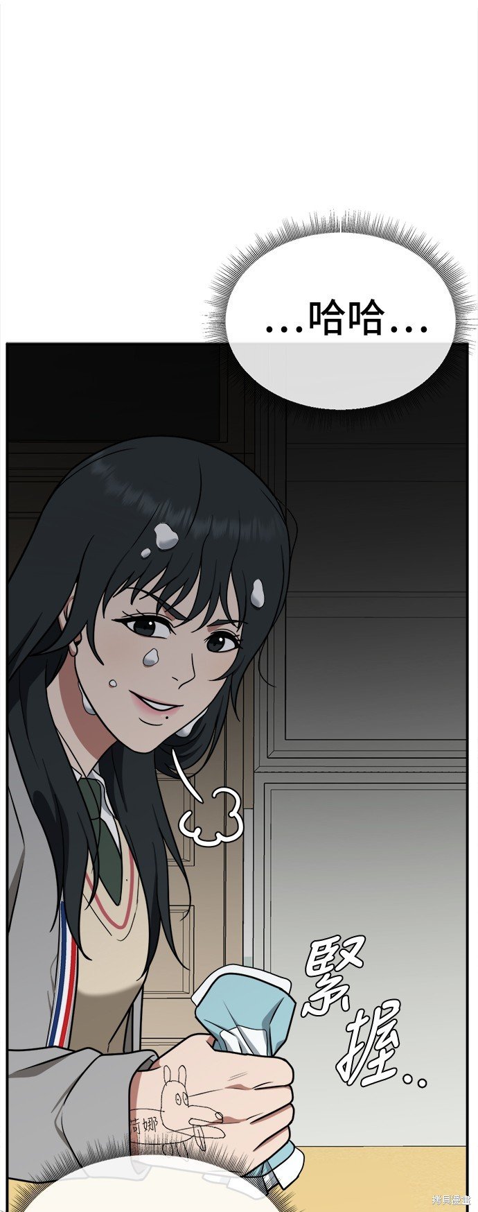 第103话