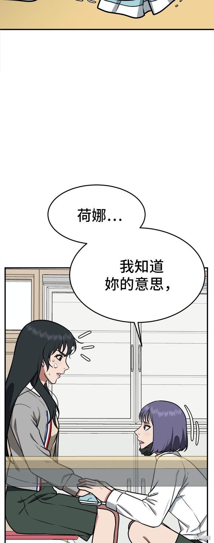 第103话