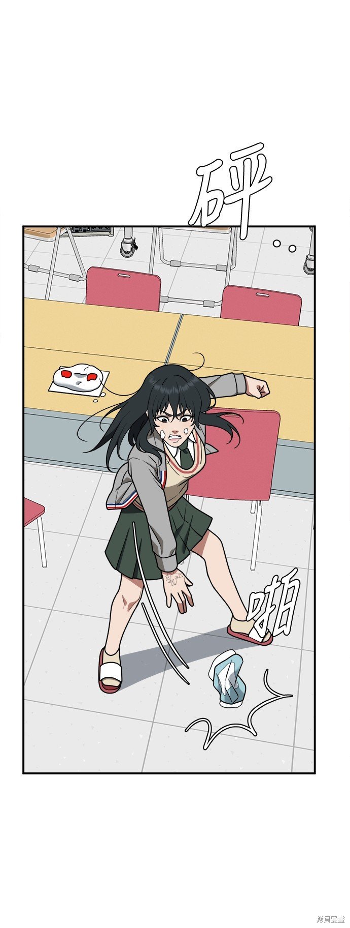 第103话