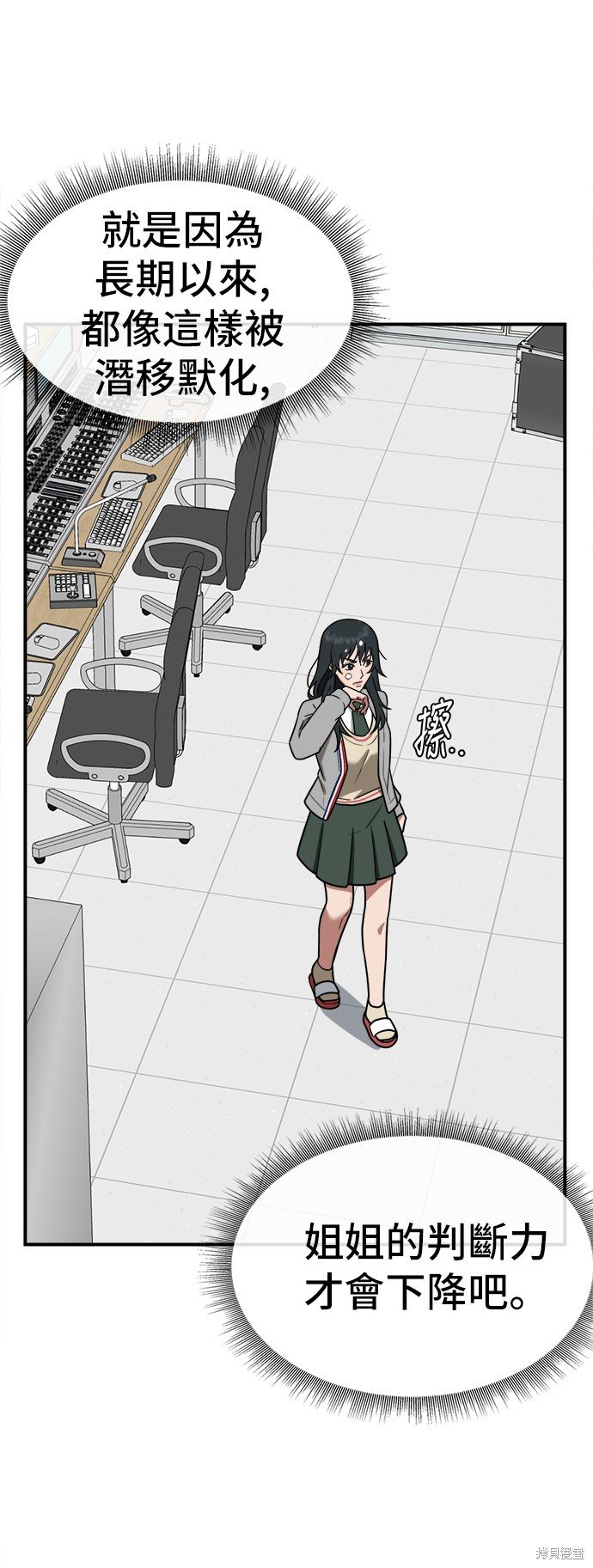 第103话