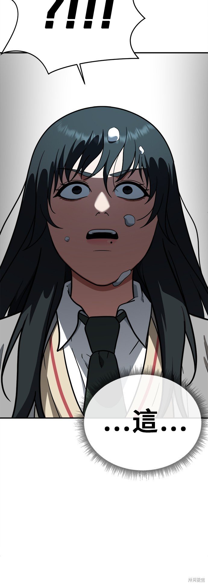 第103话