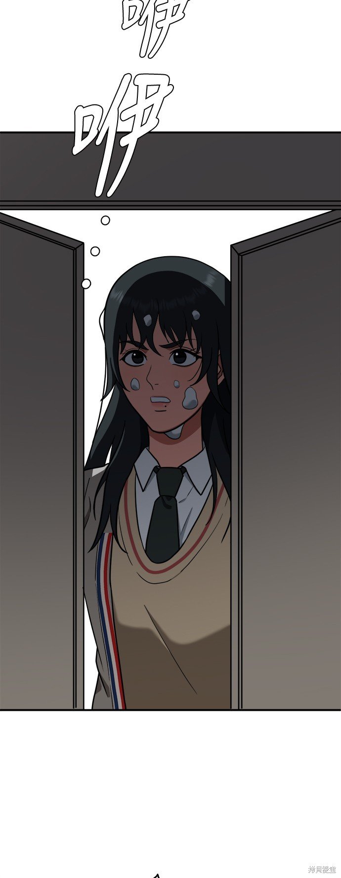 第104话
