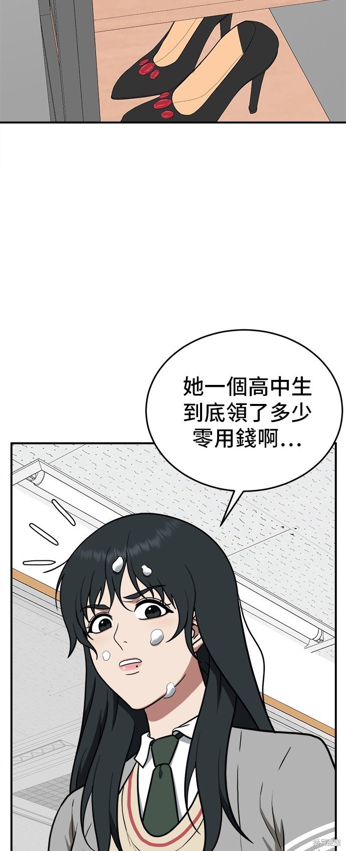 第104话