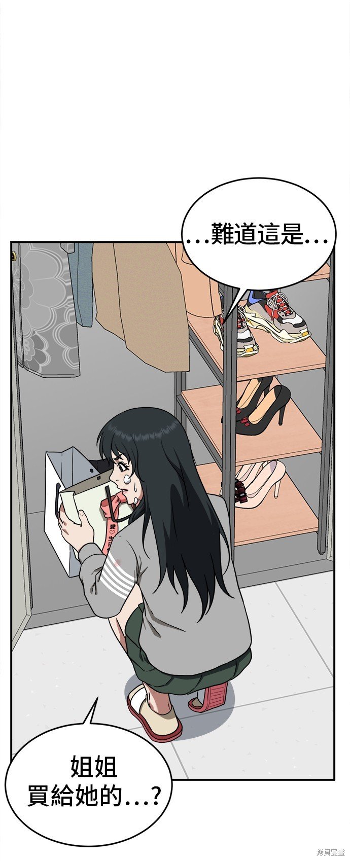 第104话