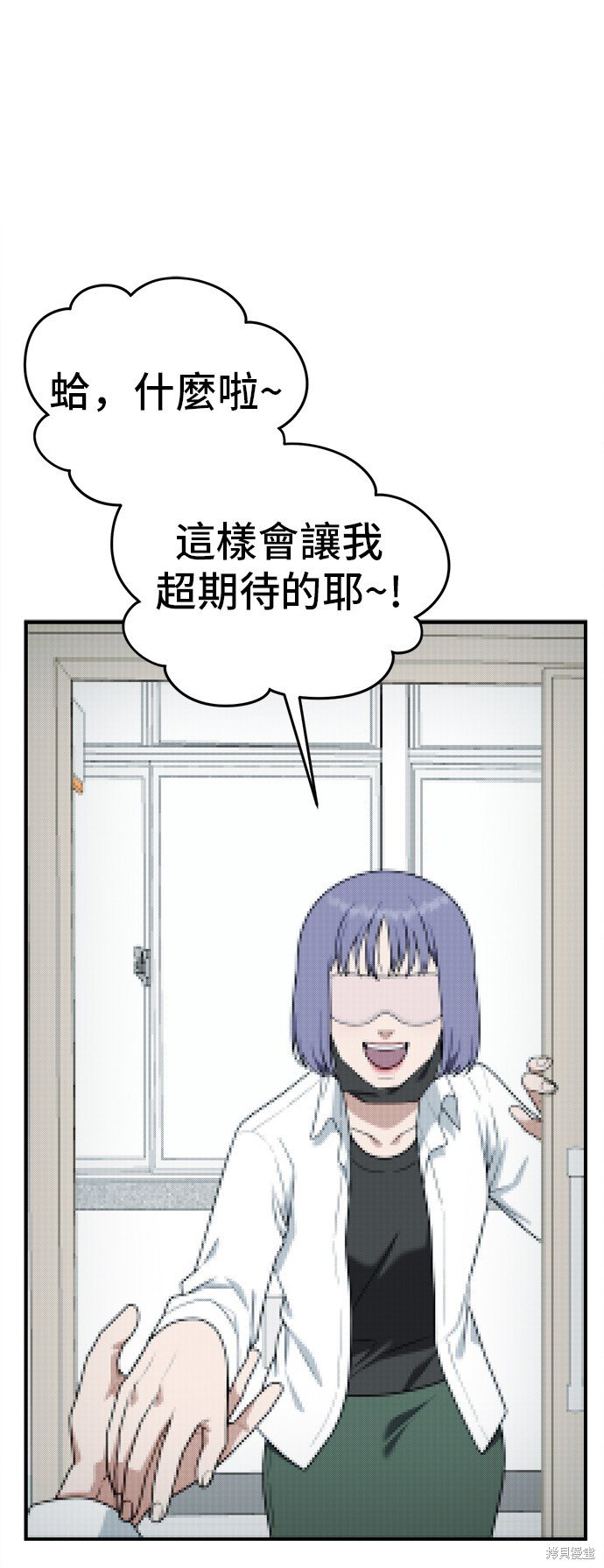 第104话